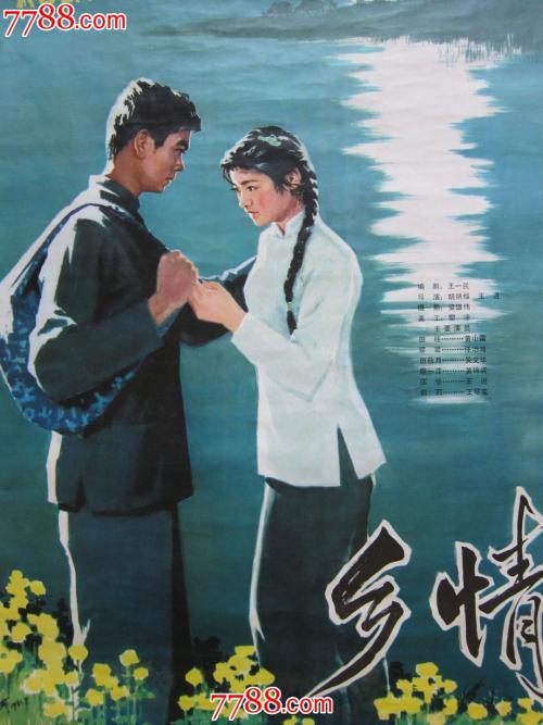 出生证做个多少钱